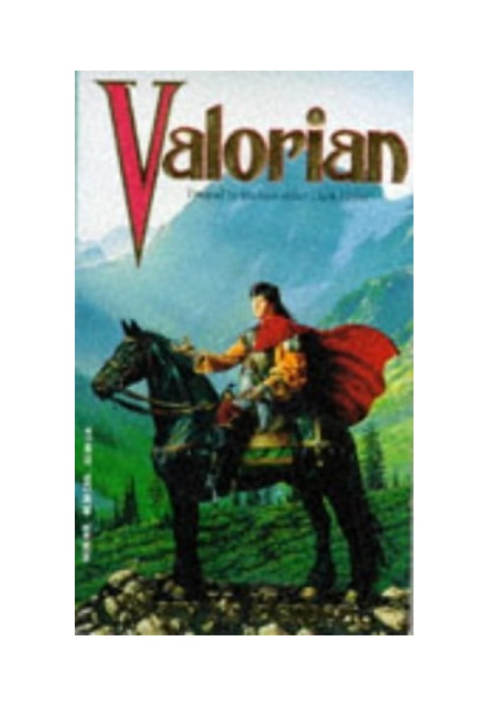 Valorian