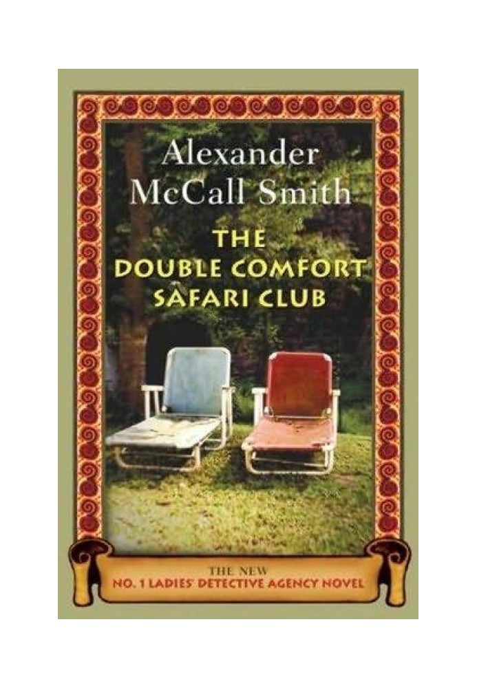 Double Comfort Safari Club