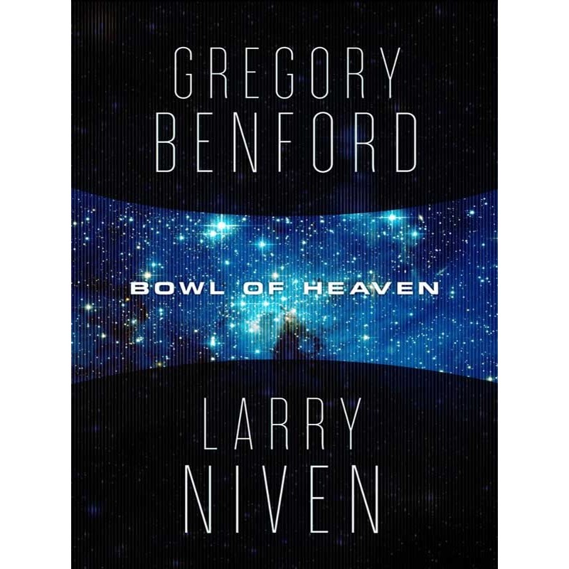 Чаша Небесна