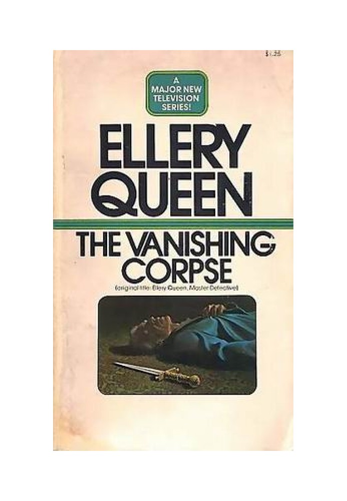 Vanishing Corpse