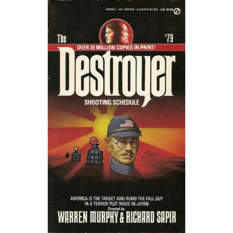 График съемок