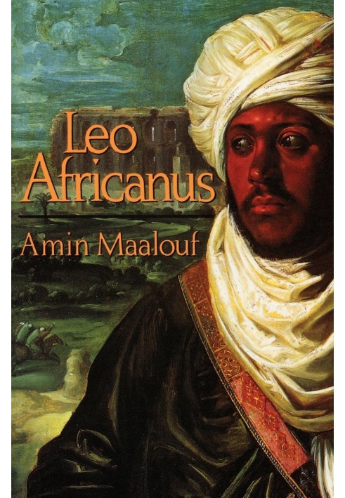 Leo Africanus