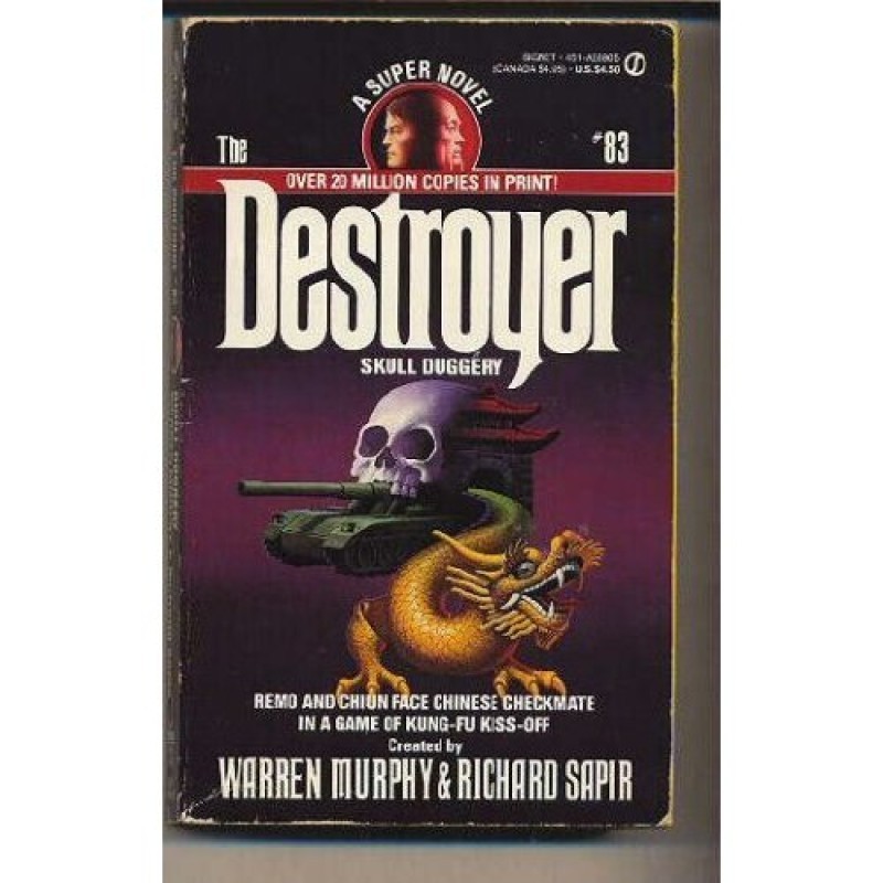 Череп Даггери