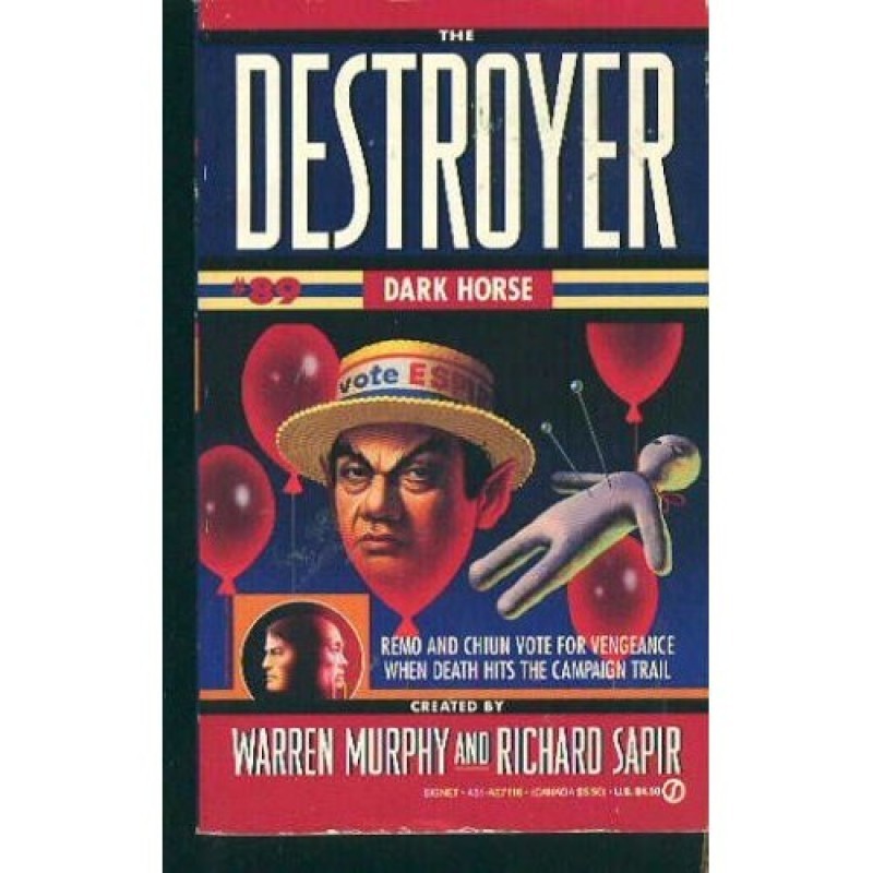 Темна конячка