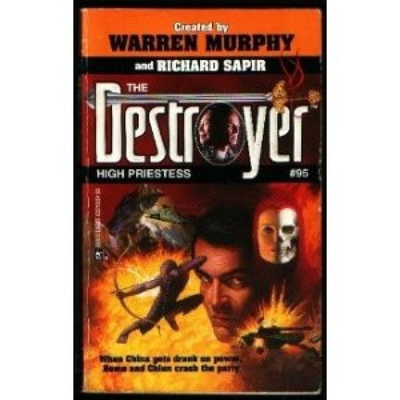 Верховная жрица