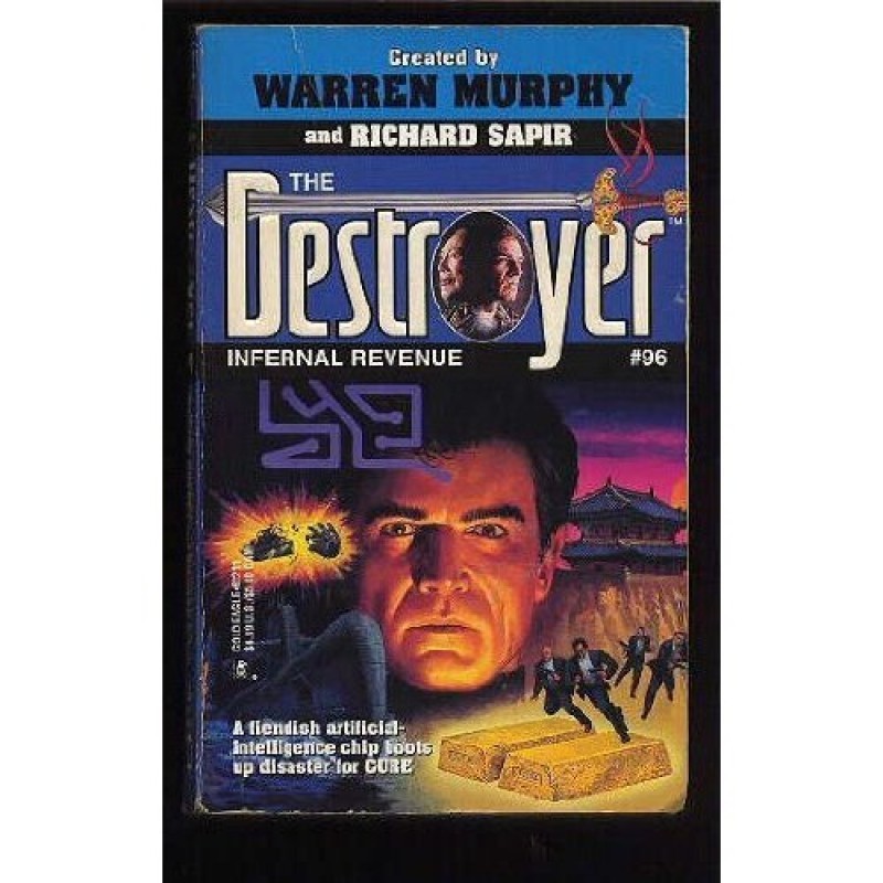 Адский доход