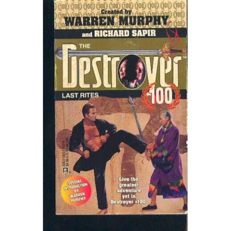 Последние обряды