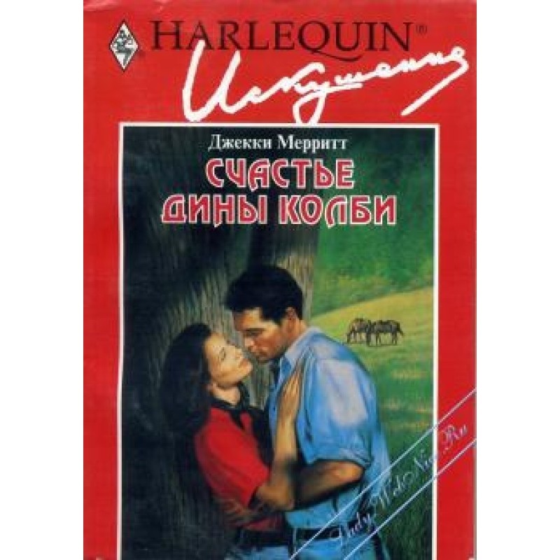 Deanna Colby's happiness