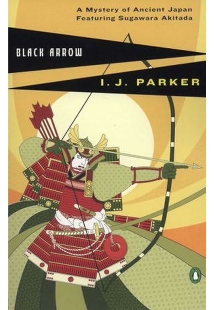 Black Arrow