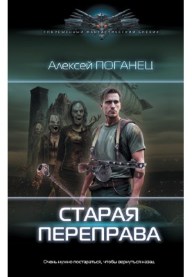 Бетіндегі колготки порно Сперматозоидпен жабылған сиськи және письки