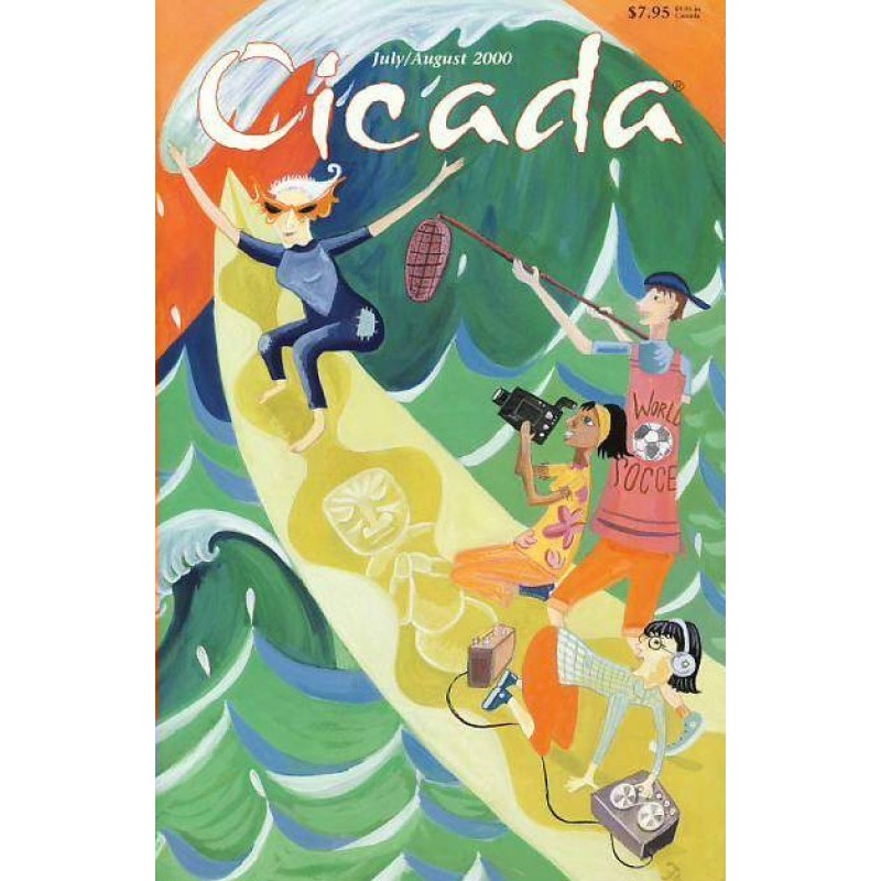 The boys are back in town