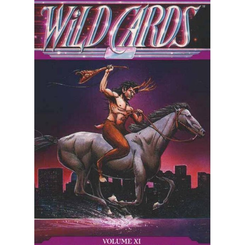 Выбор дилера