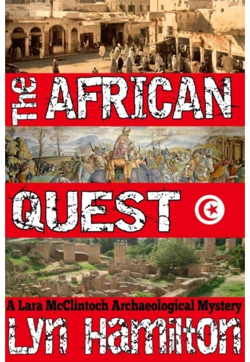 The African Quest