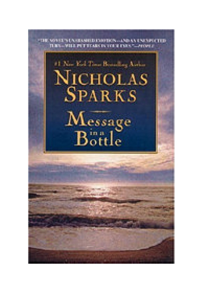 Message in a Bottle