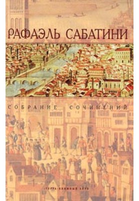 Bellarion