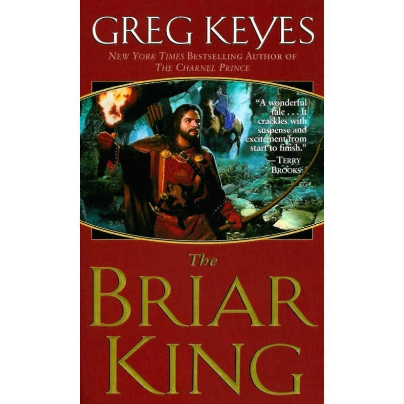 Король шипшини