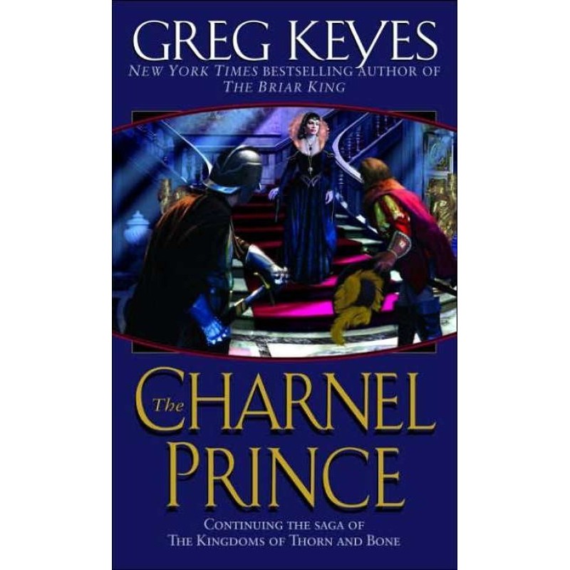 Принц склепу