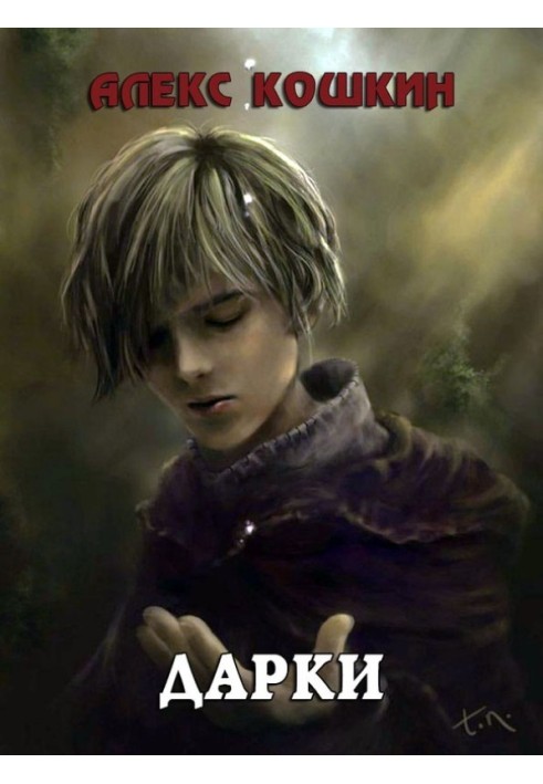 Darky