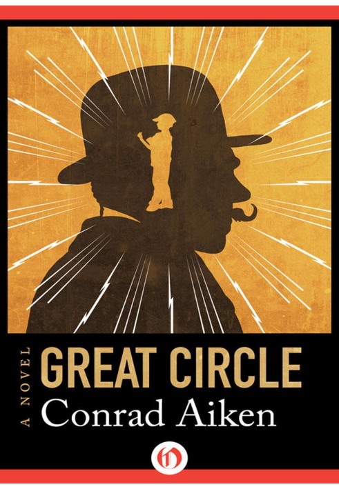 Great Circle