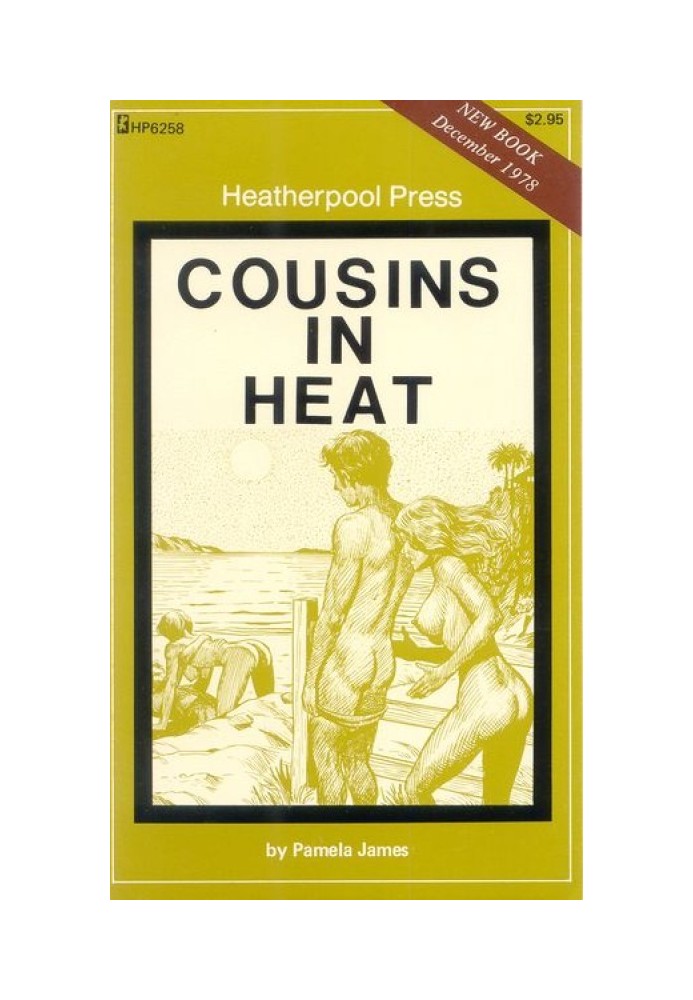 Cousins in heat