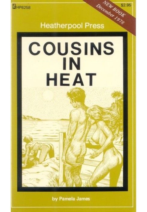 Cousins in heat