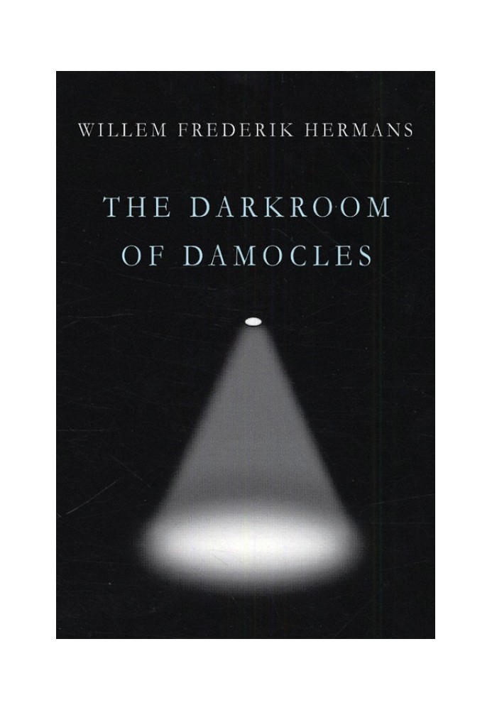 The Darkroom of Damocles