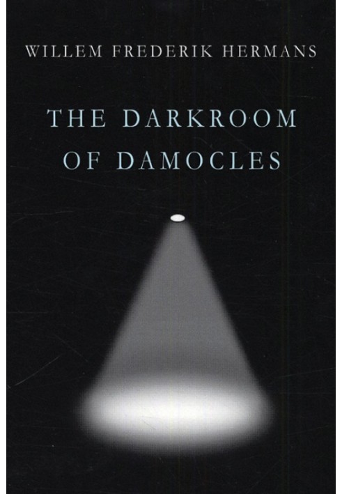 The Darkroom of Damocles