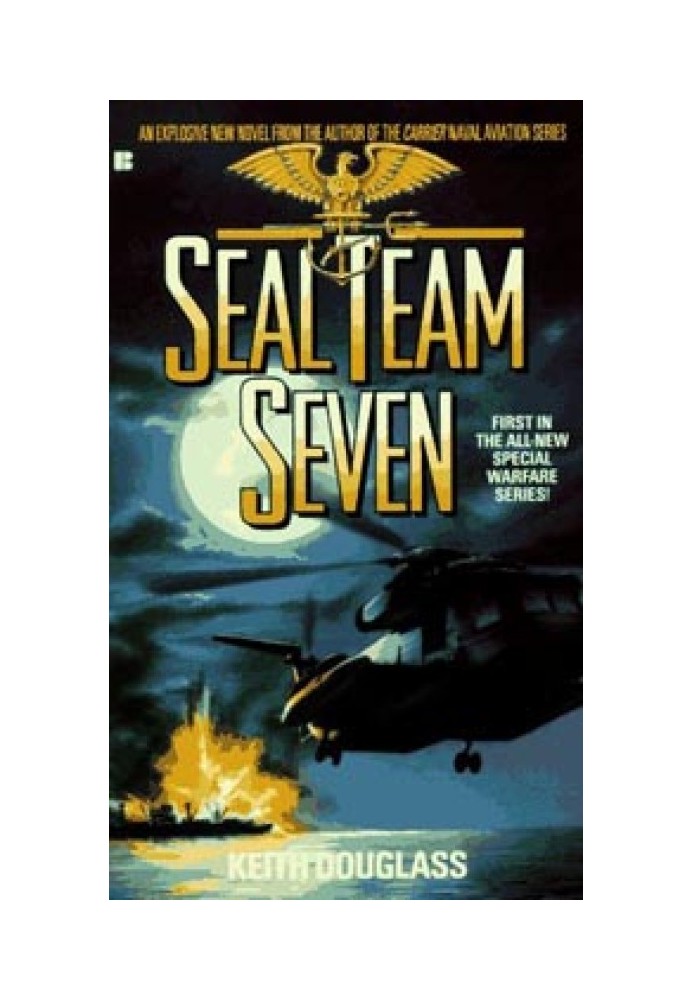 Seal Team Seven