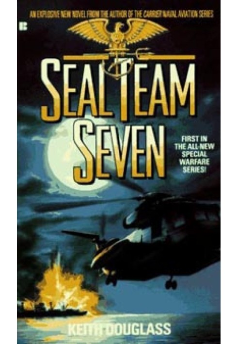 Seal Team Seven