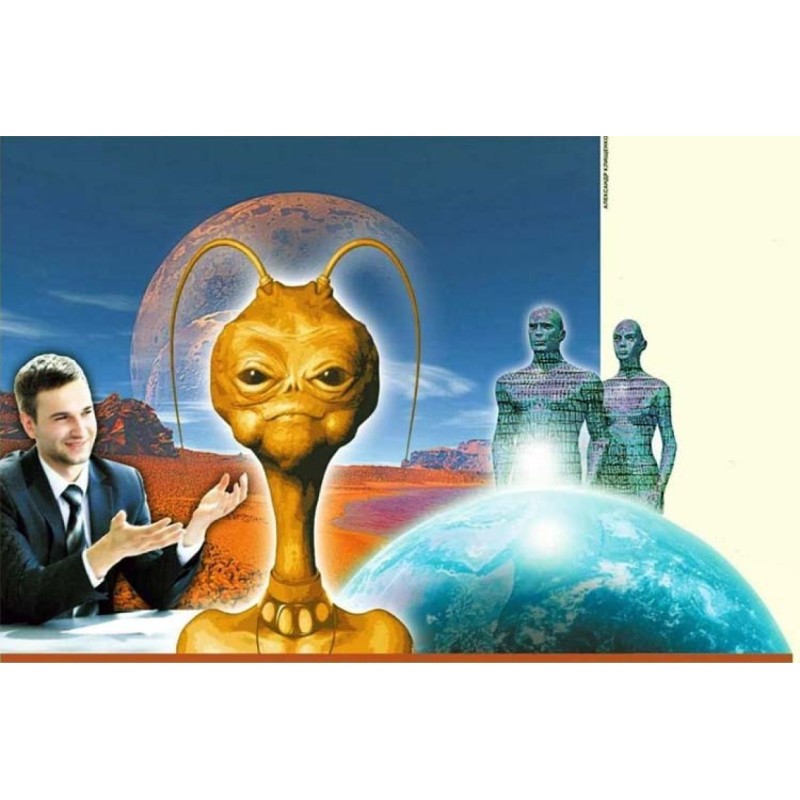 Щось незмінне