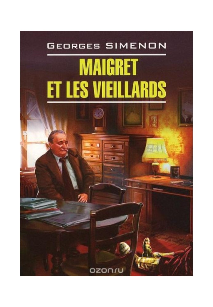 Maigret and the old people