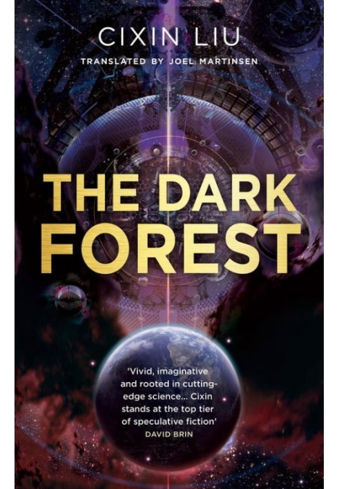 The Dark Forest