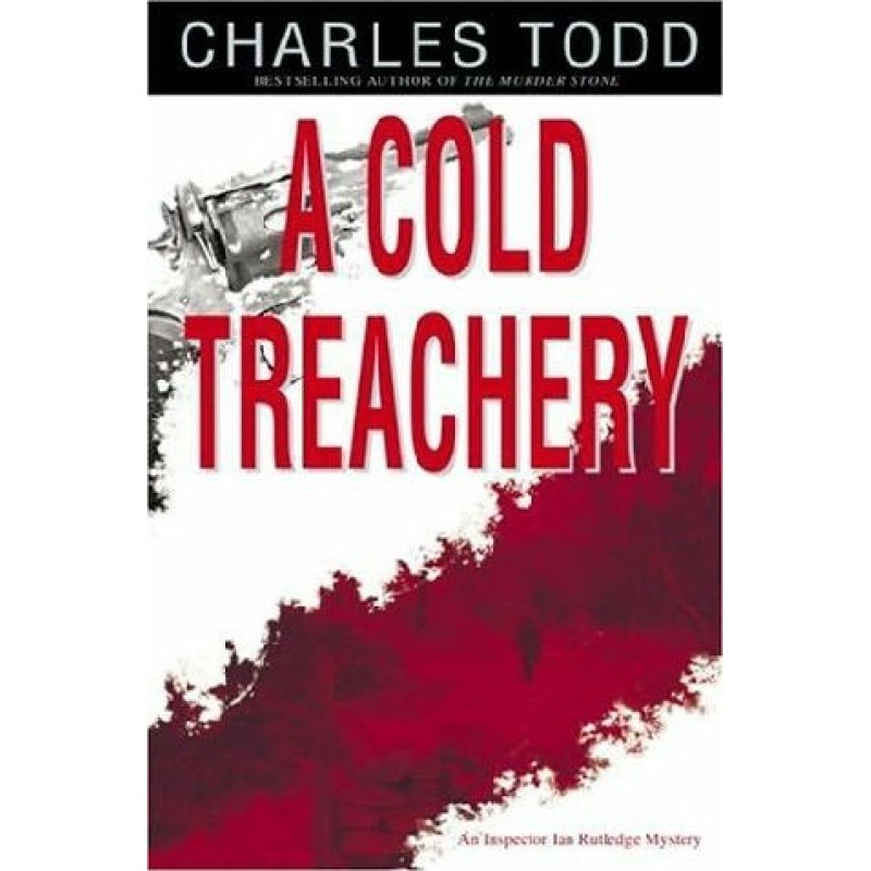 Холодна зрада