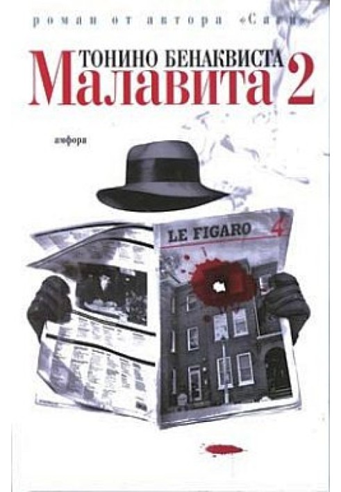 Malavita - 2