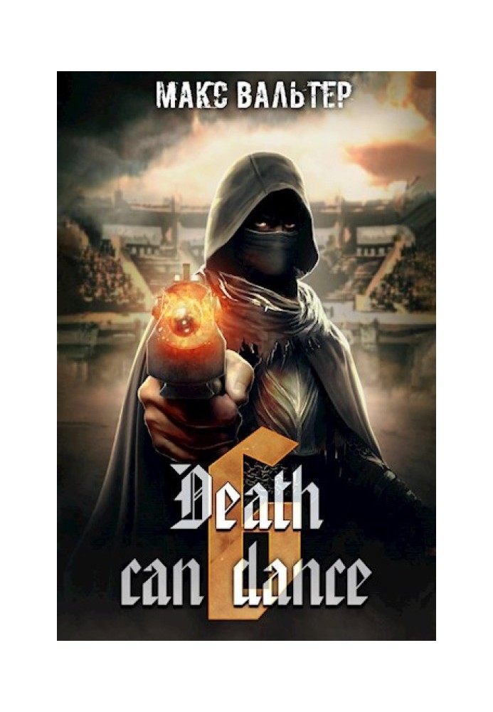 Death May Dance 6