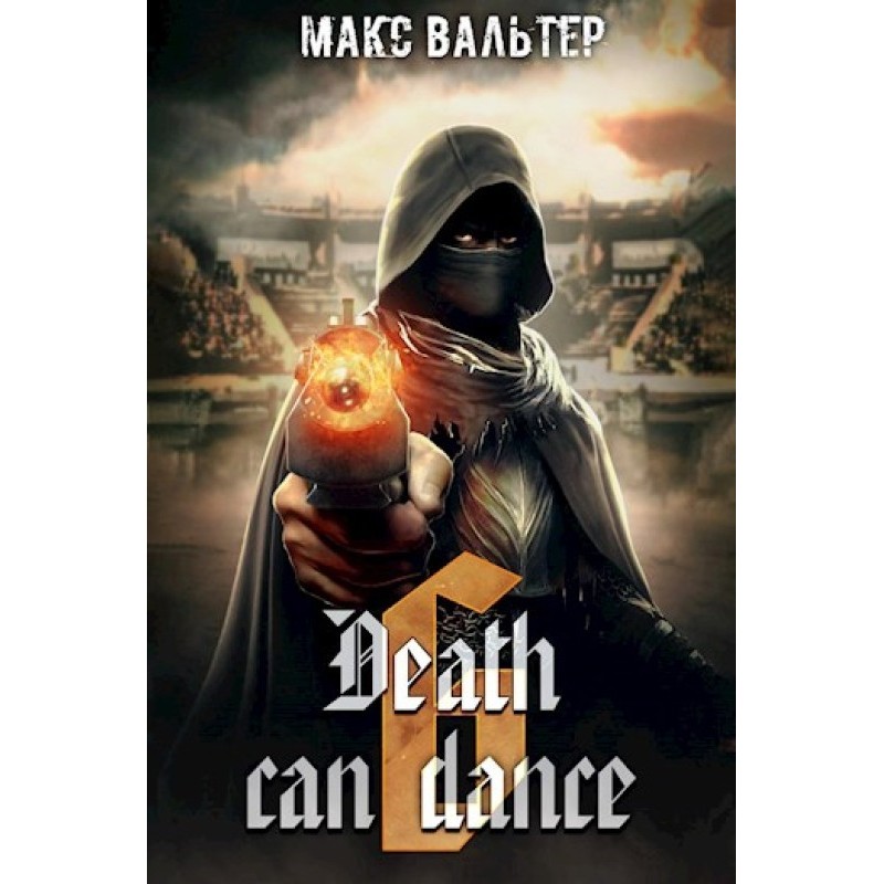 Death May Dance 6