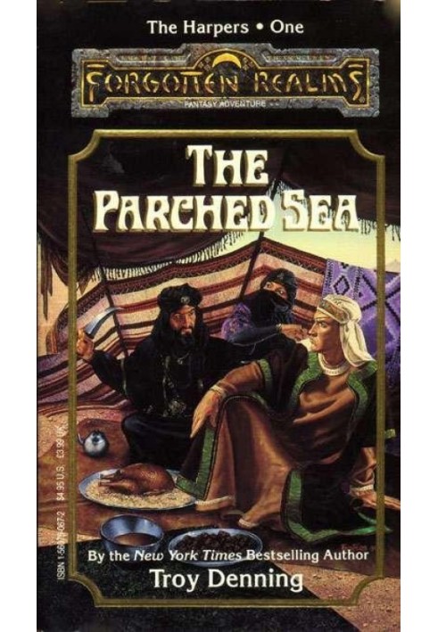 The Parched Sea