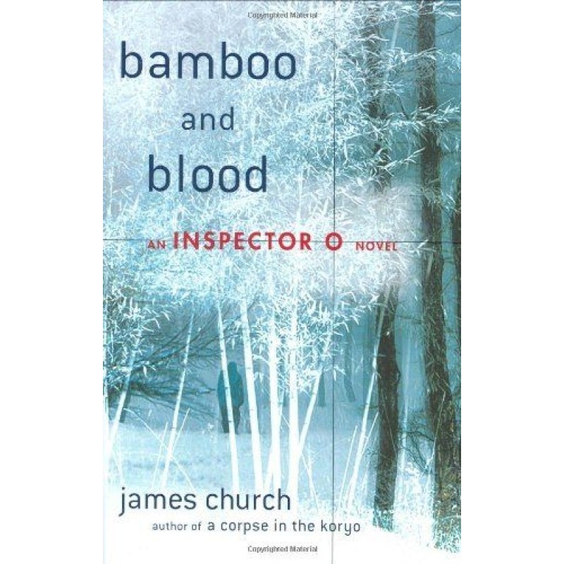 Bamboo and blood