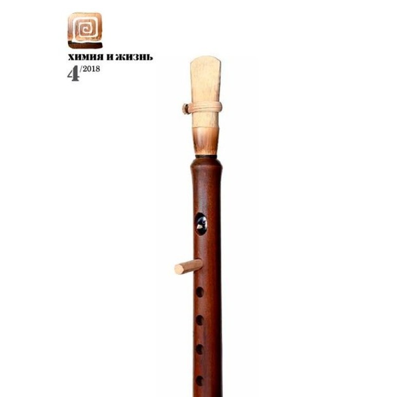 How the Wehrmacht fought...