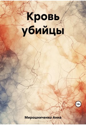 Порно қыздар онлайн