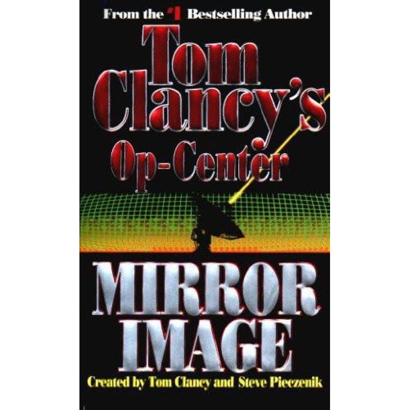 Дзеркальне відображення