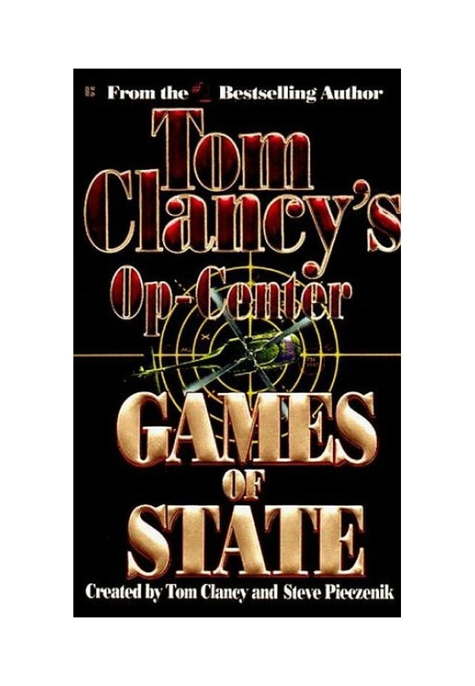 Games of State