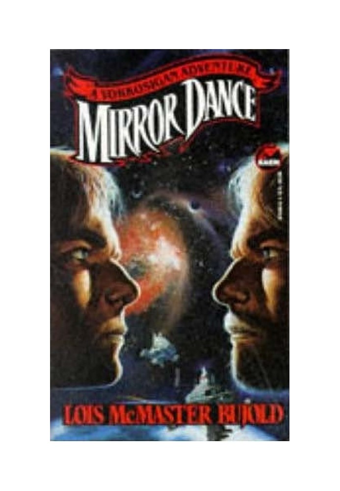 Mirror Dance