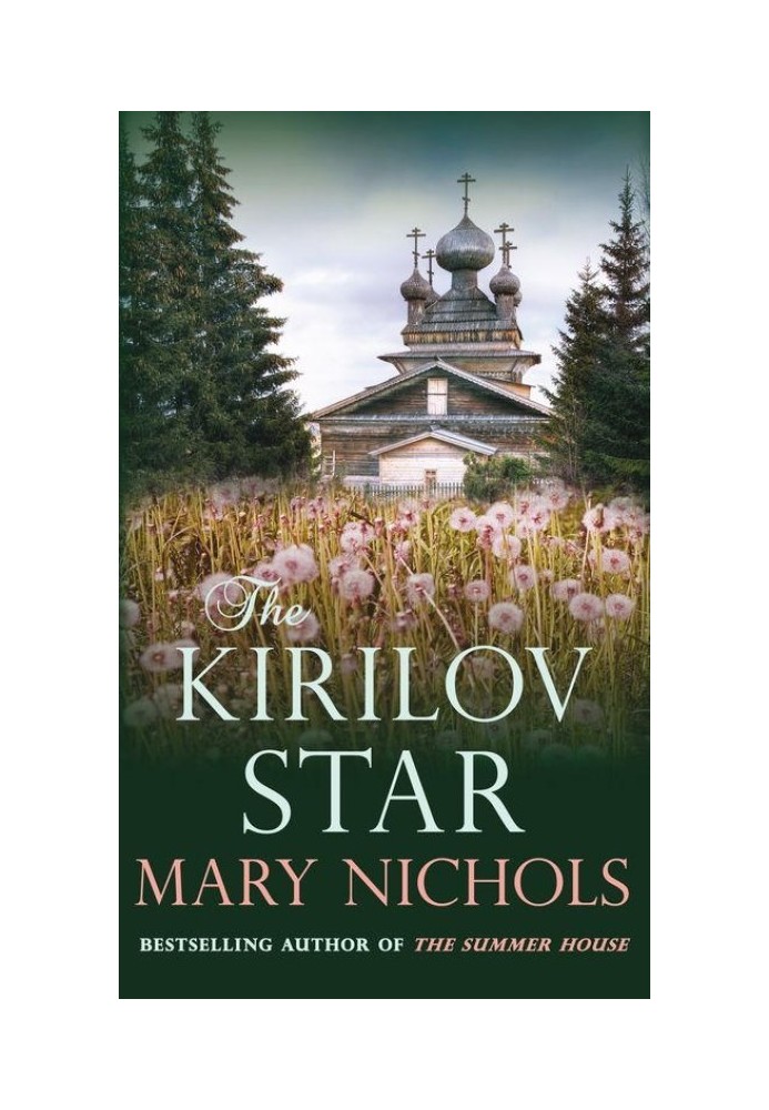 The Kirilov Star