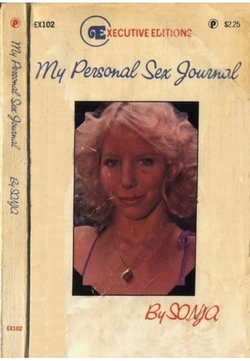 My Personal Sex Journal