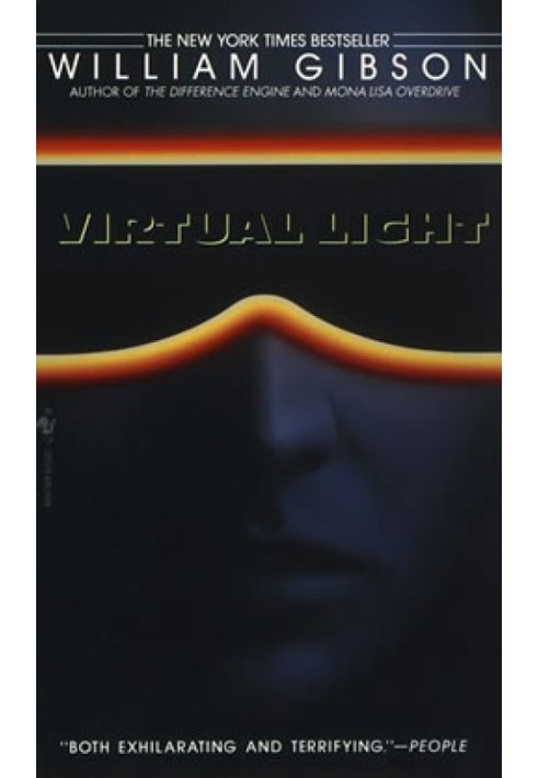 Virtual Light