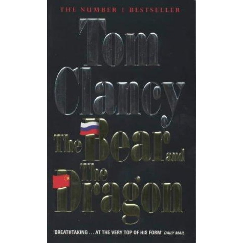 Ведмідь і Дракон