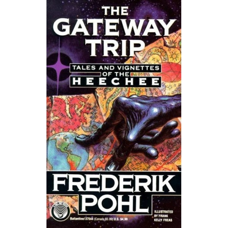 The Gateway Trip