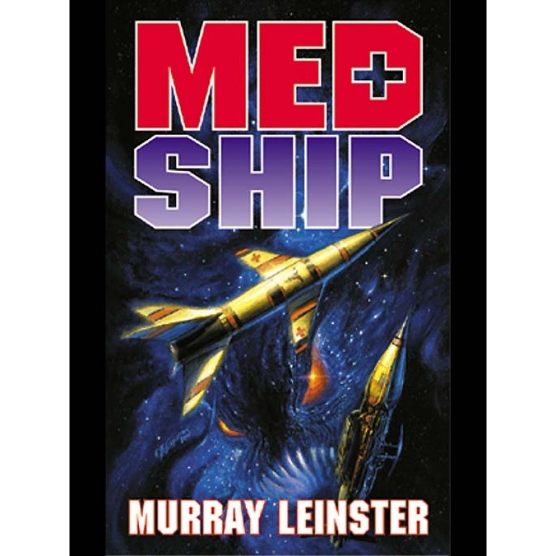 Мед корабель