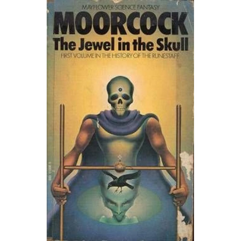 Драгоценность в черепе